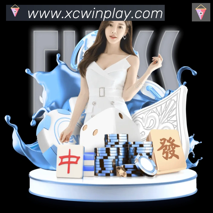 多端互动